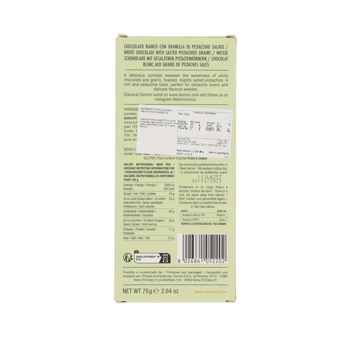 DOMORI white chocolate bar package back with nutrition panel and barcode