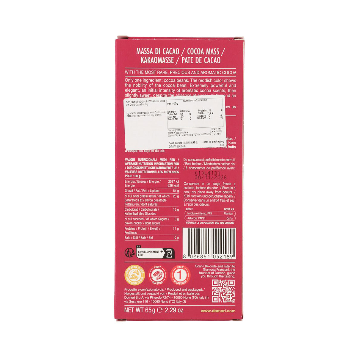 DOMORI cacao bar box back with ingredients and nutrition panel, 65 g