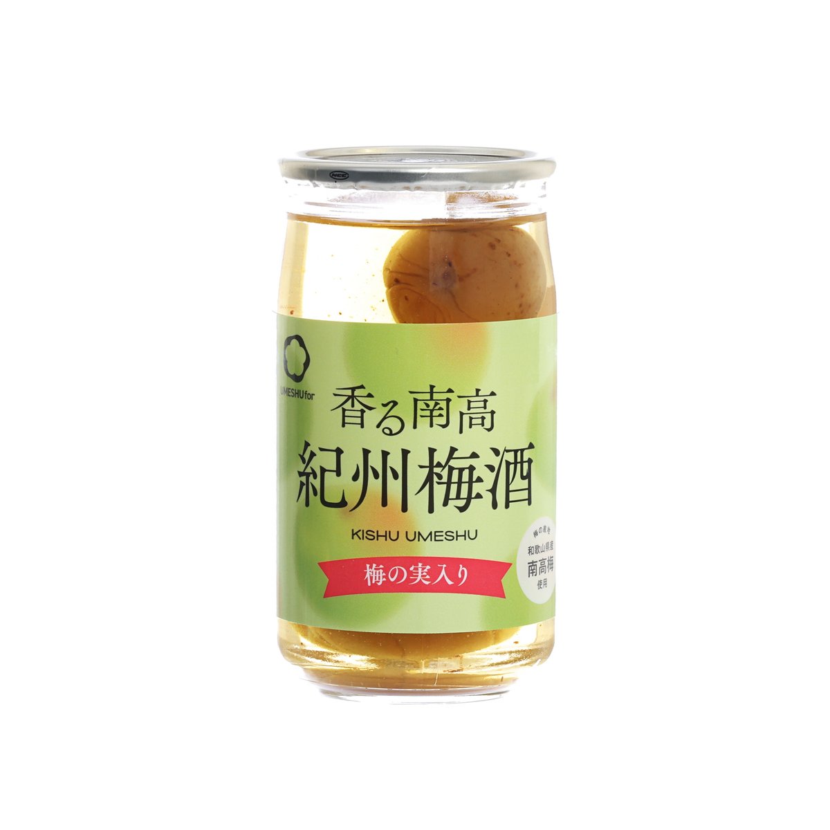 Glass ume shu plum liqueur bottle with green label, 160 mL, plum pieces in syrup