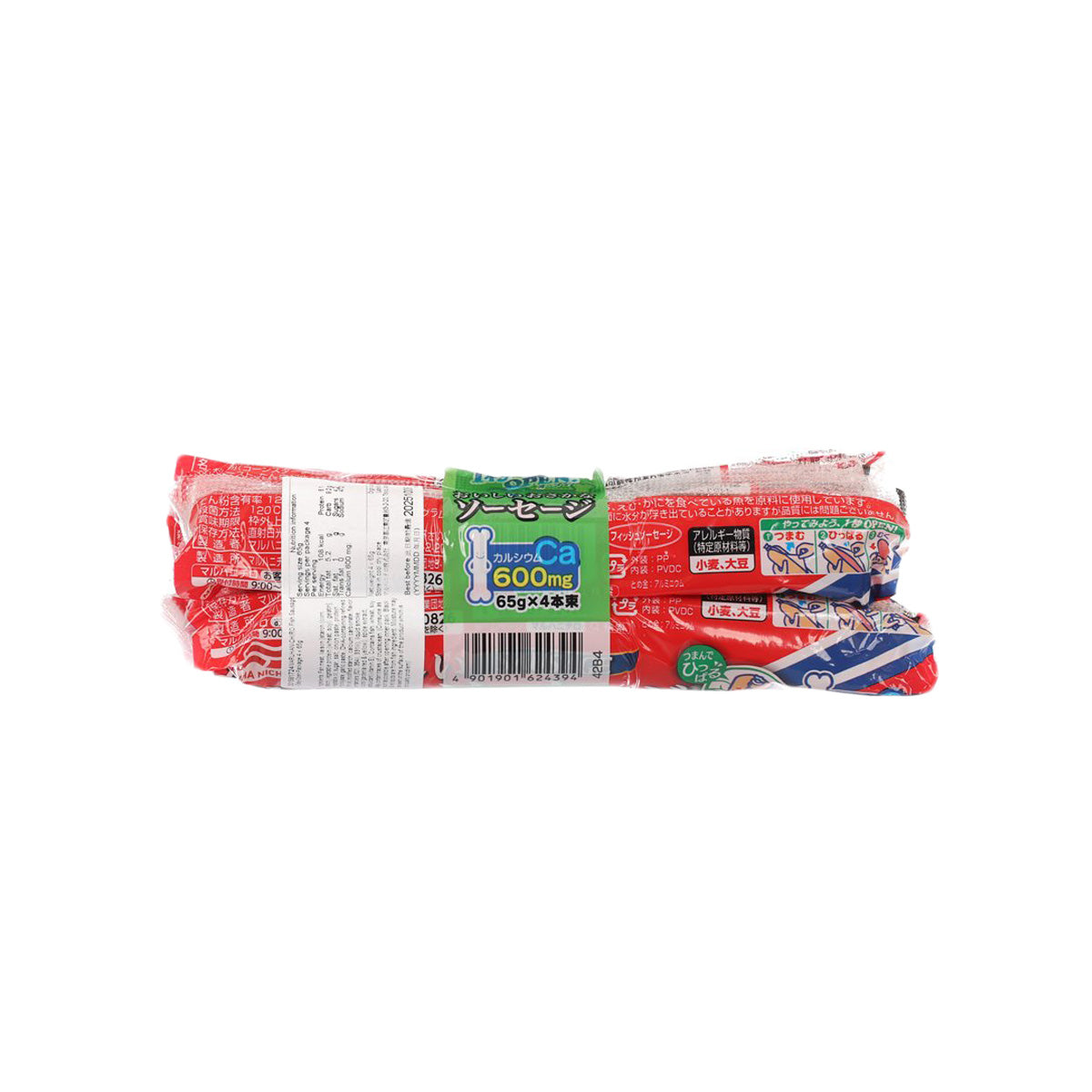 MARUHANICHIRO fish sausage pack back side with barcode and product info on red pouch