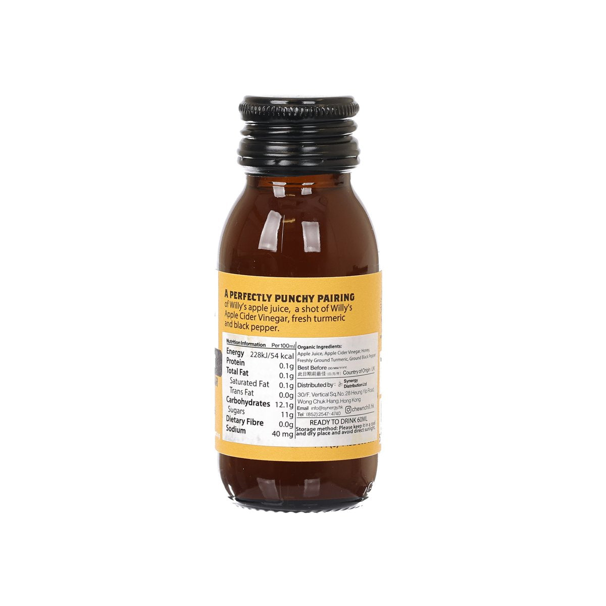Organic turmeric shot bottle with amber liquid, back label showing ingredients