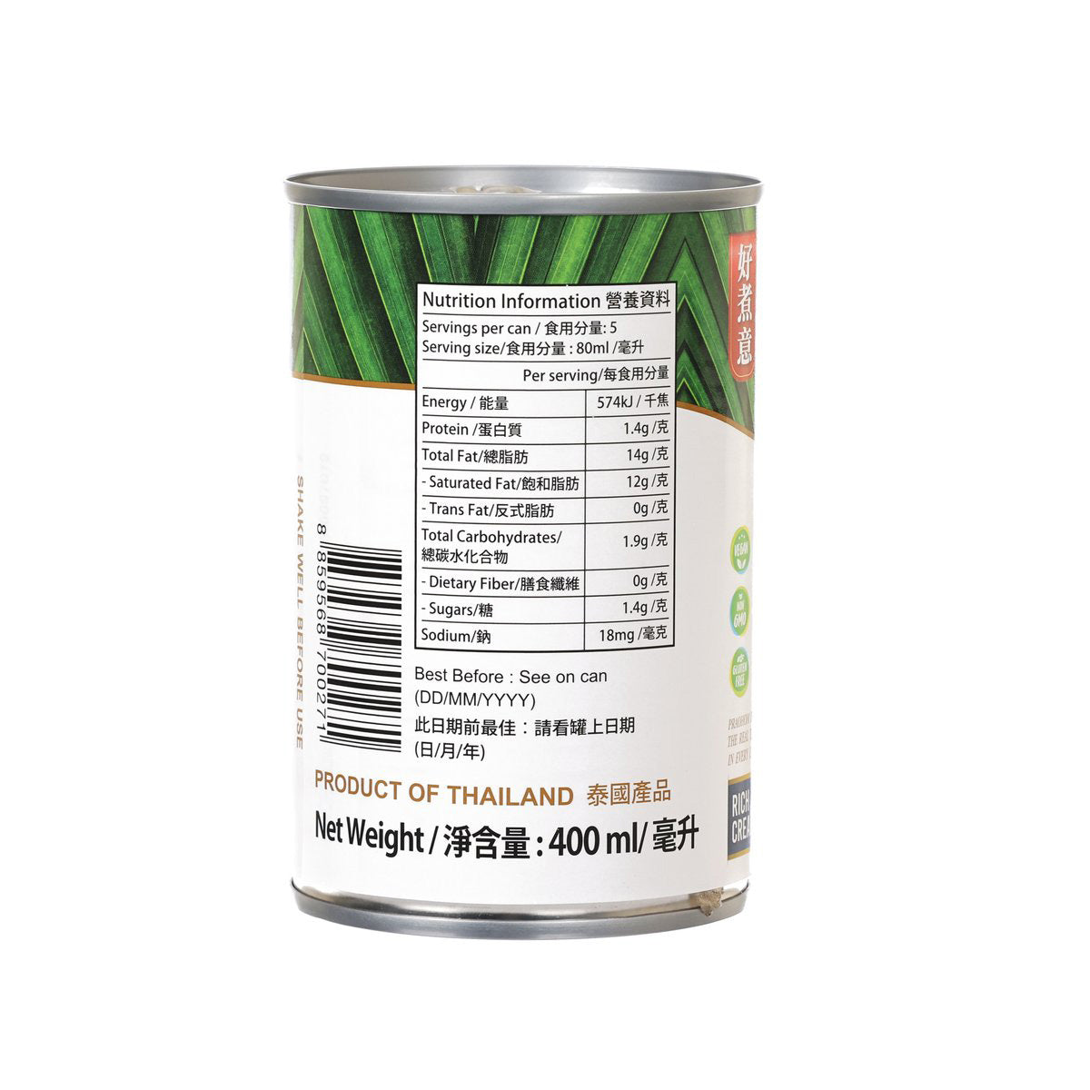 PRAOHOM coconut milk can, side panel with nutrition and product info, 400 mL