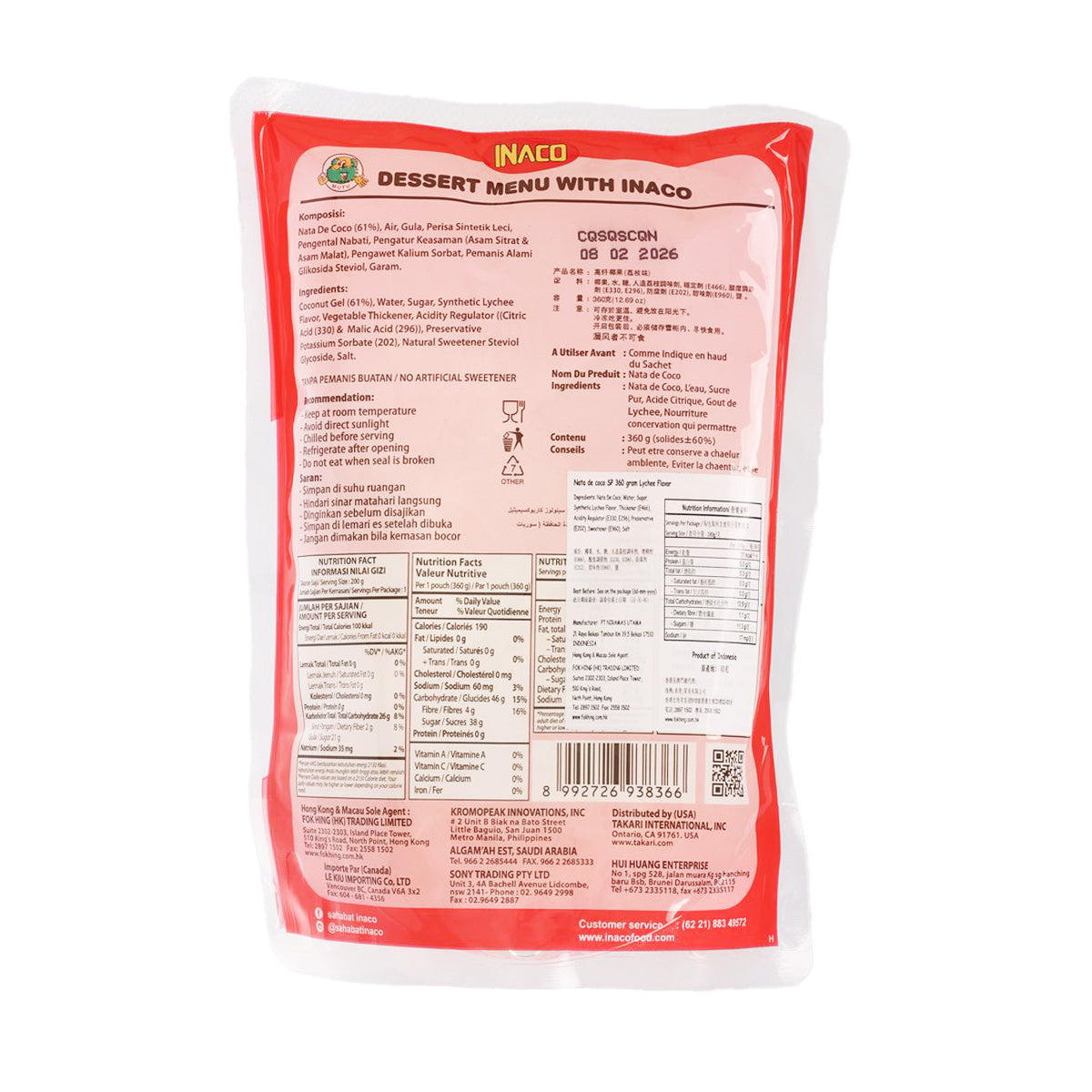 INACO lychee coconut gel pouch back with nutrition facts and ingredient panel