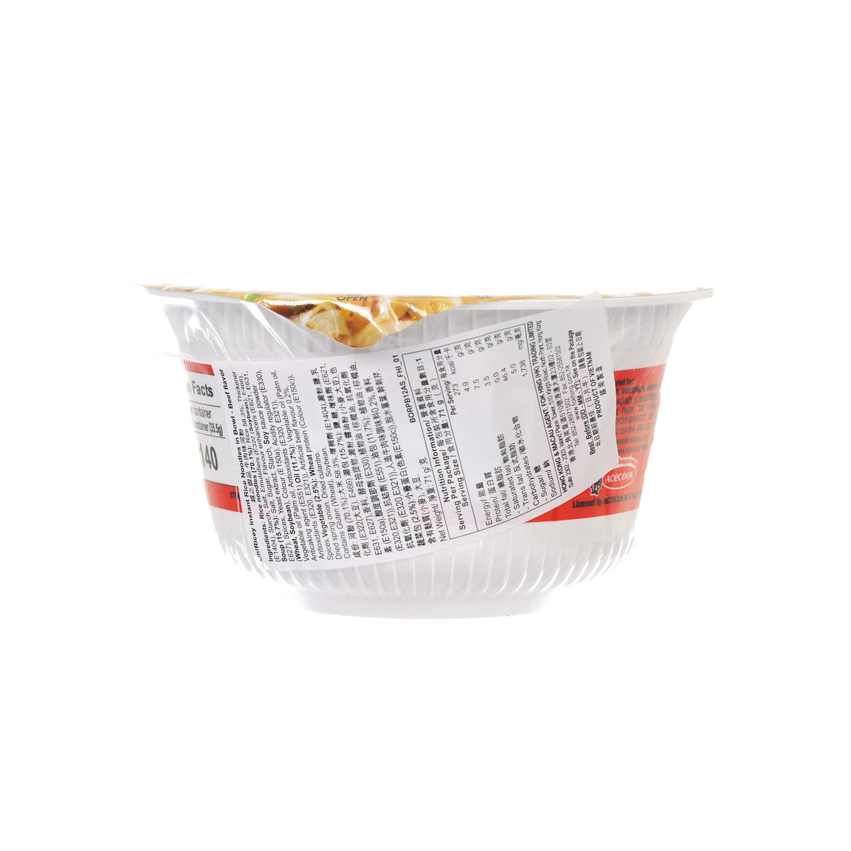 Instant rice noodle cup back view with ingredient and directions panel
