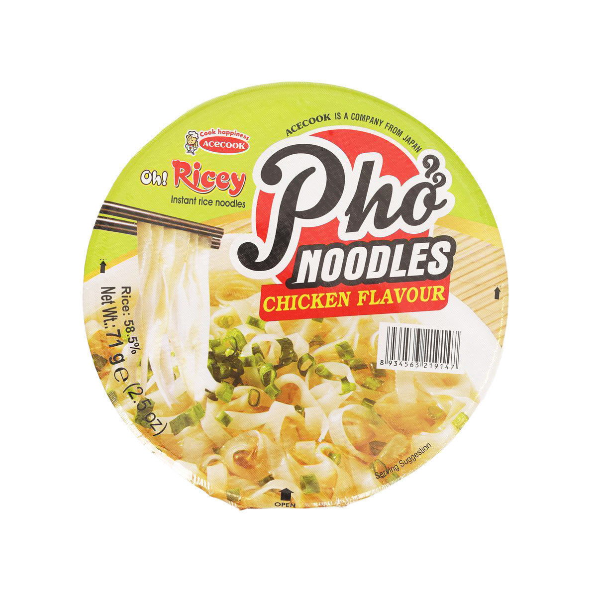 ACECOOK Pho instant rice noodles bowl, chicken flavor, front label