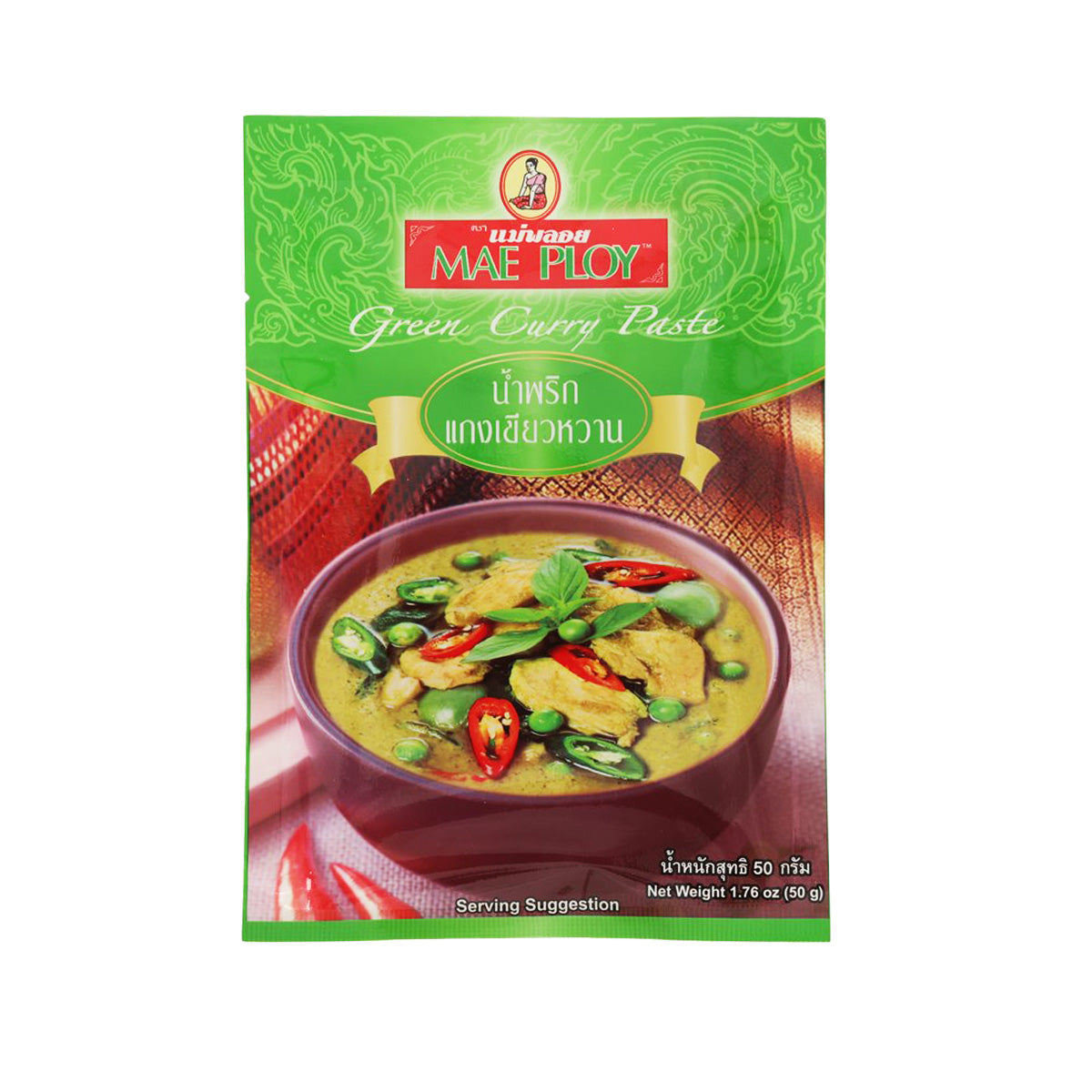 Green curry paste pouch with MAE PLOY branding, 50g, front view.
