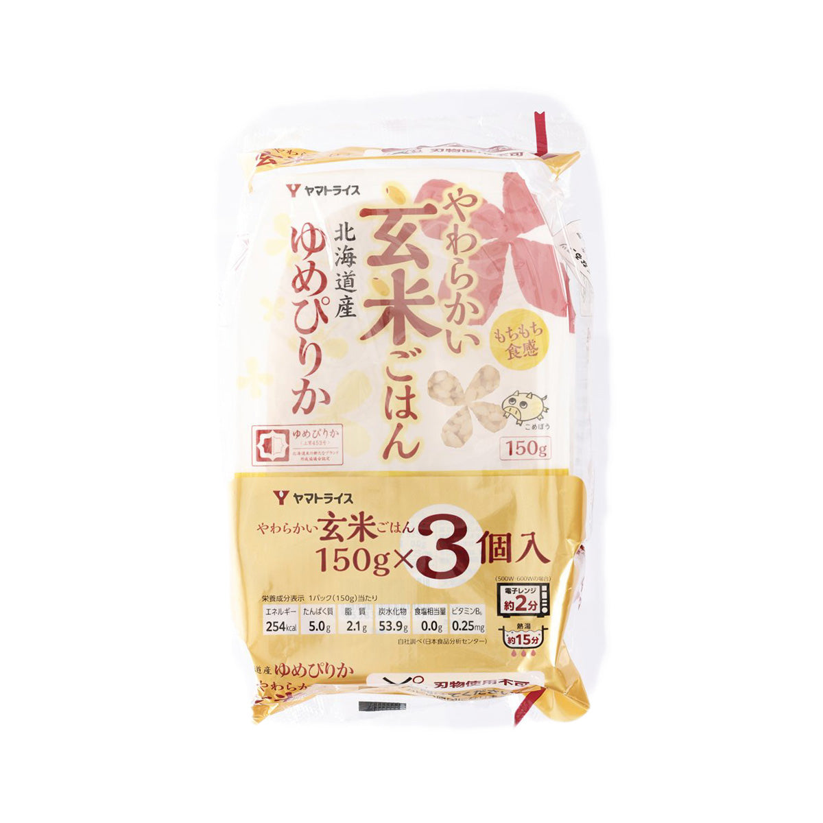 YAMATOSANGYO instant soft brown rice pouch, 3 x 150g, front view