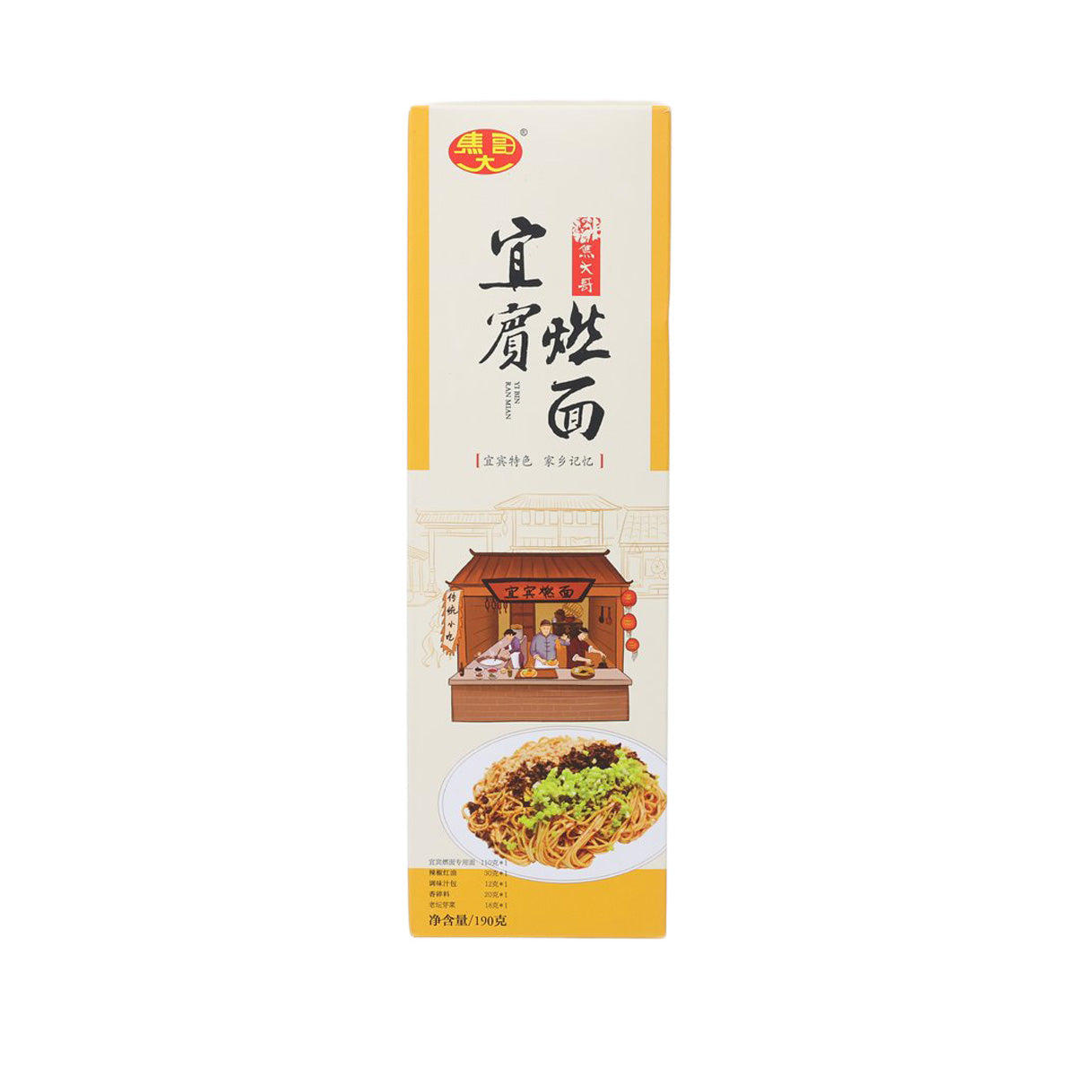 Dried noodle packet with front label and noodles graphic, 193 g