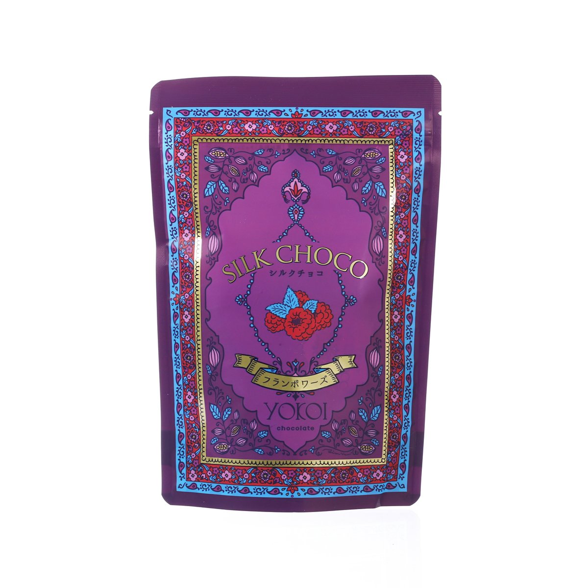 YOKOICHOCO silk chocolate raspberry pouch with purple front and floral frame
