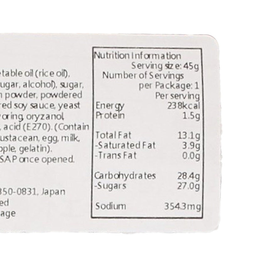 Nutrition facts label for Honda plum fried rice crackers, serving 45 g