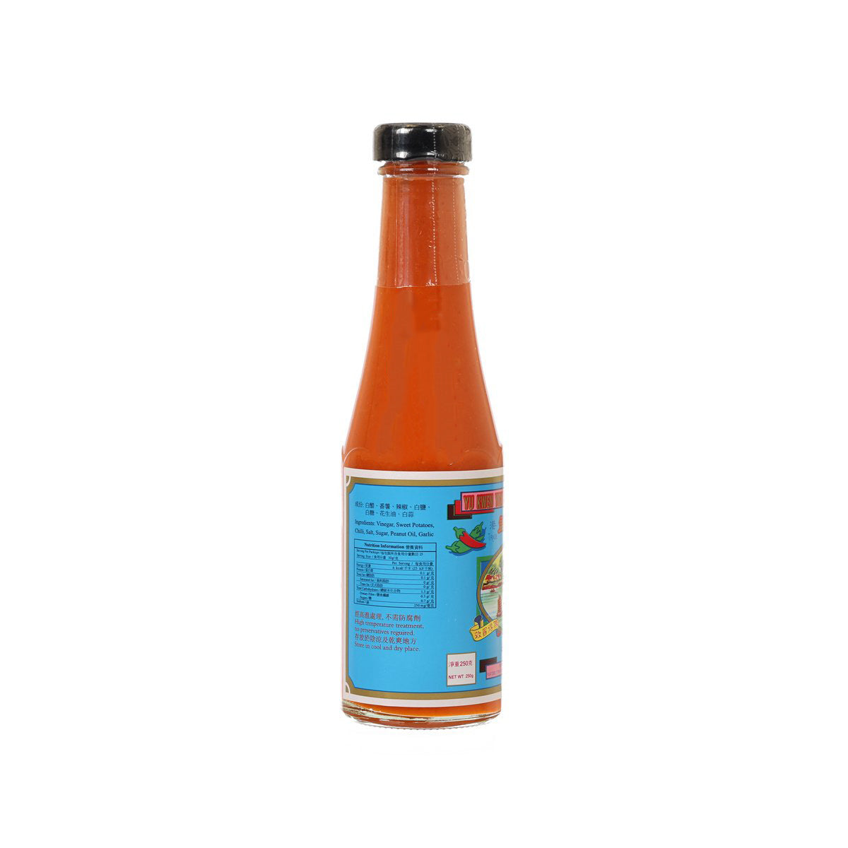 Orange chili sauce bottle with black cap and back label