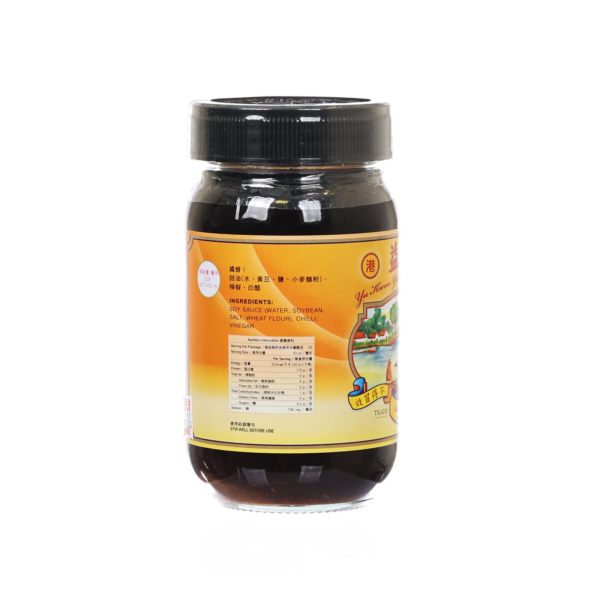 Chili soy sauce bottle with black cap, 230 mL, back label and ingredients