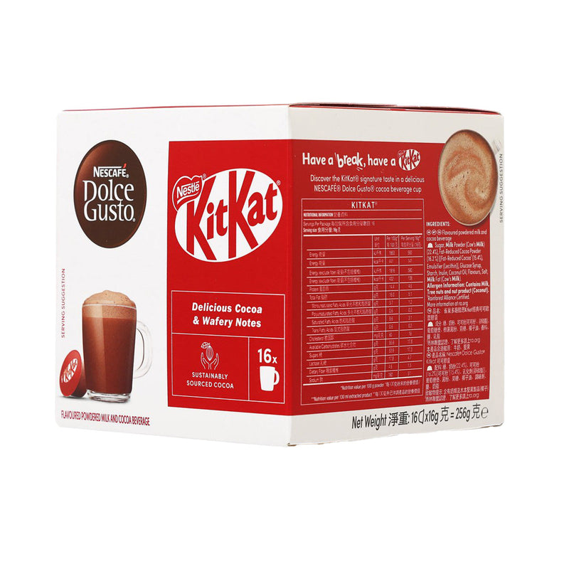 NESCAFE DOLCE GUSTO KitKat® Cocoa Capsule  (256g)