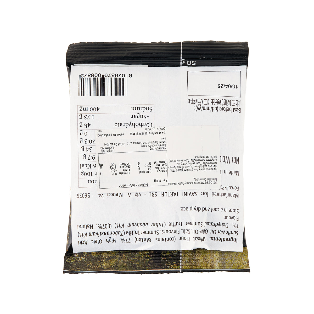 SAVINI truffle flavored mini baked cookies bag, back side with barcode and label text