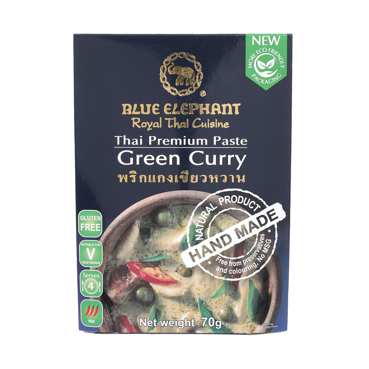 Green curry paste pouch, BLUE ELEPHANT Royal Thai Cuisine, 70g net weight box