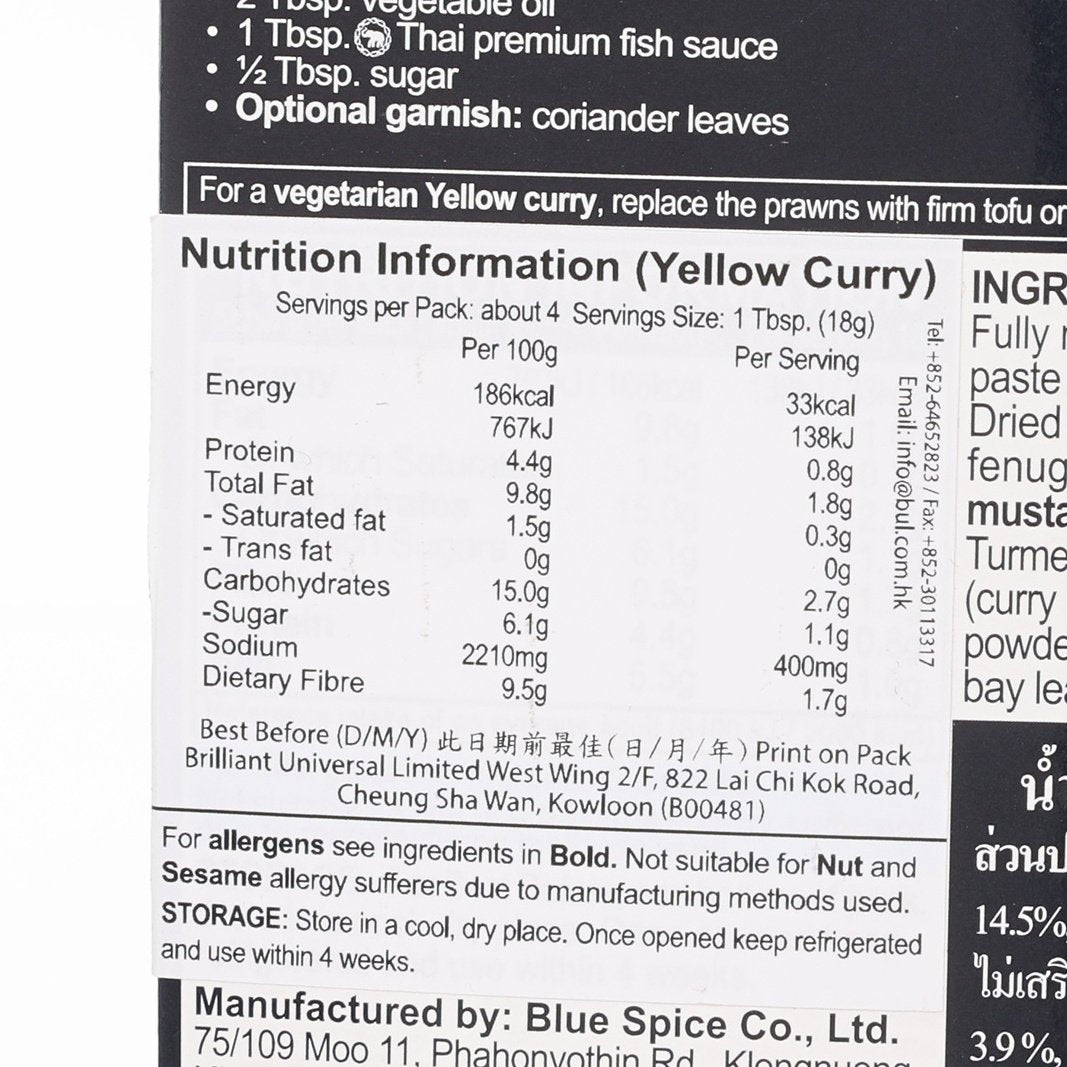 Yellow curry paste label close-up showing nutrition facts and storage directions