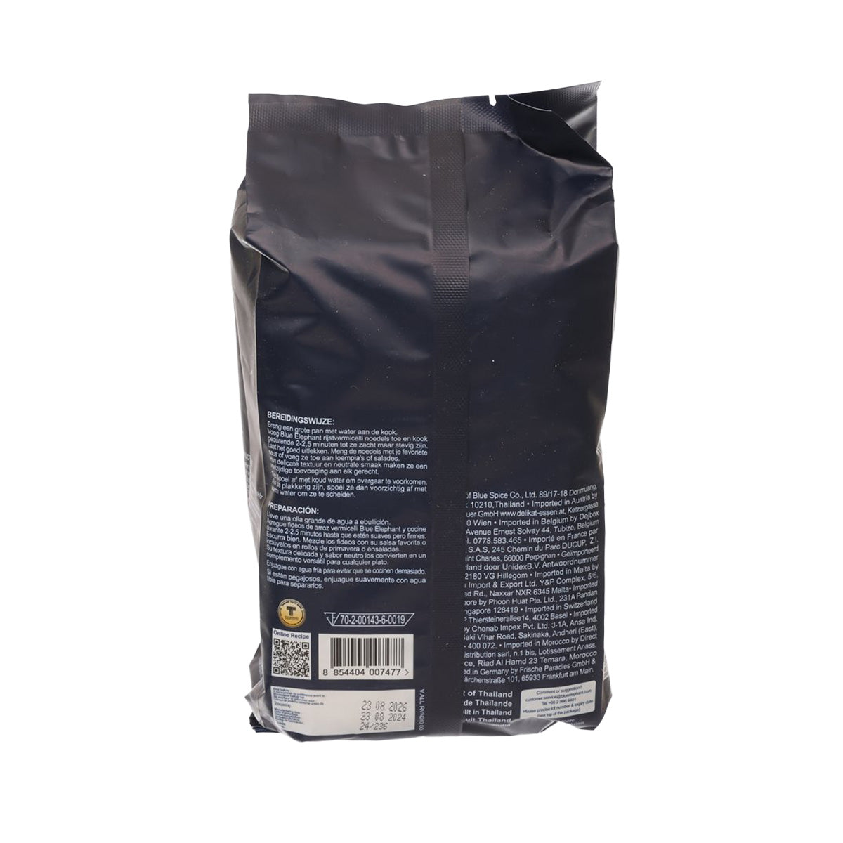 Blue Elephant rice vermicelli pouch, back panel with barcode and ingredient text