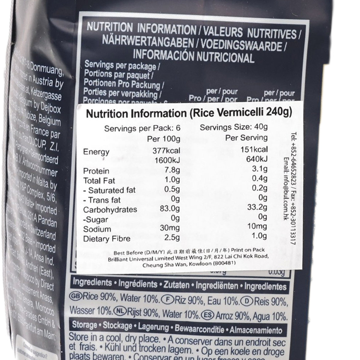 Nutrition facts label for Blue Elephant rice vermicelli 240g pouch, servings and ingredients