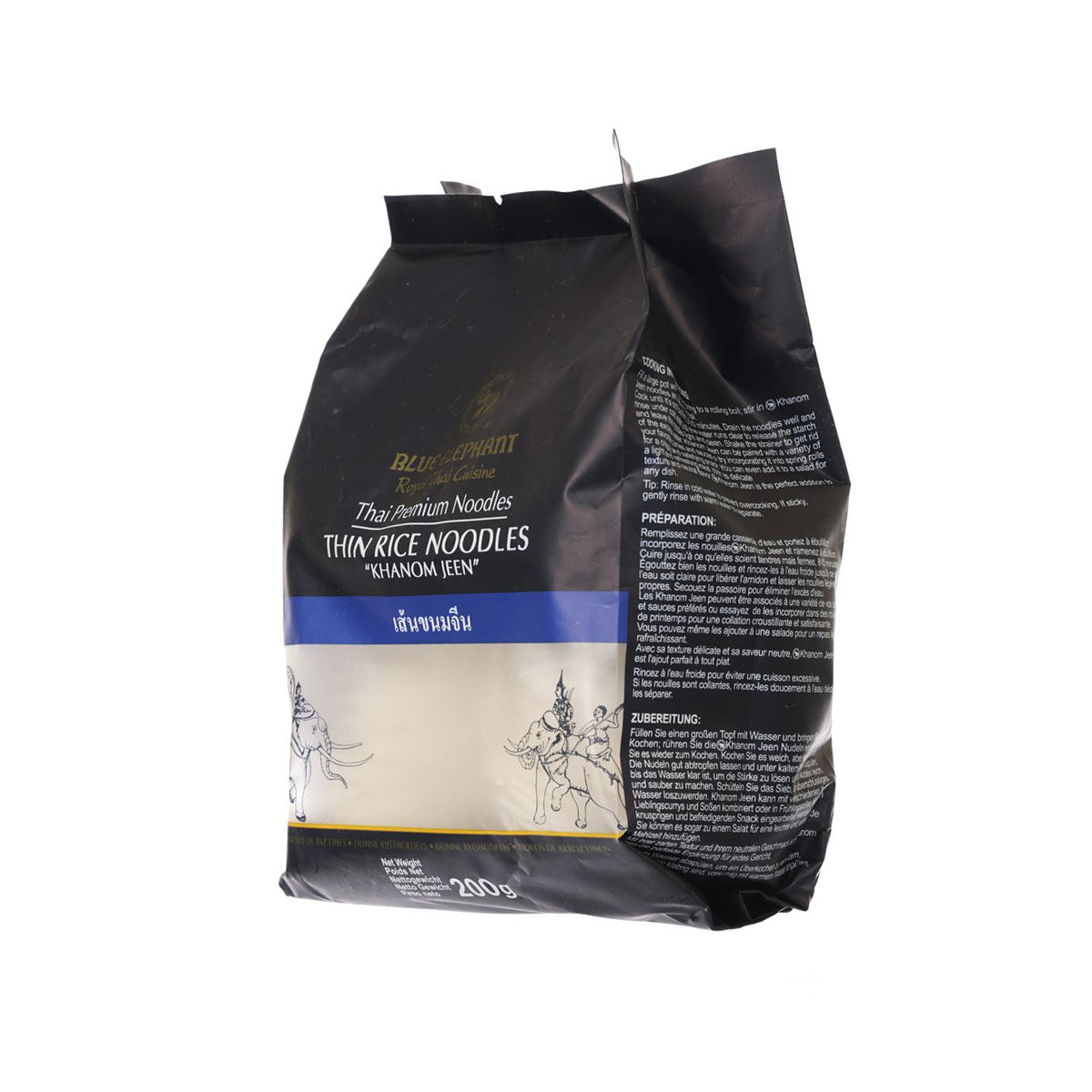 BLUE ELEPHANT thin rice noodles 200g pouch, side view with blue band label