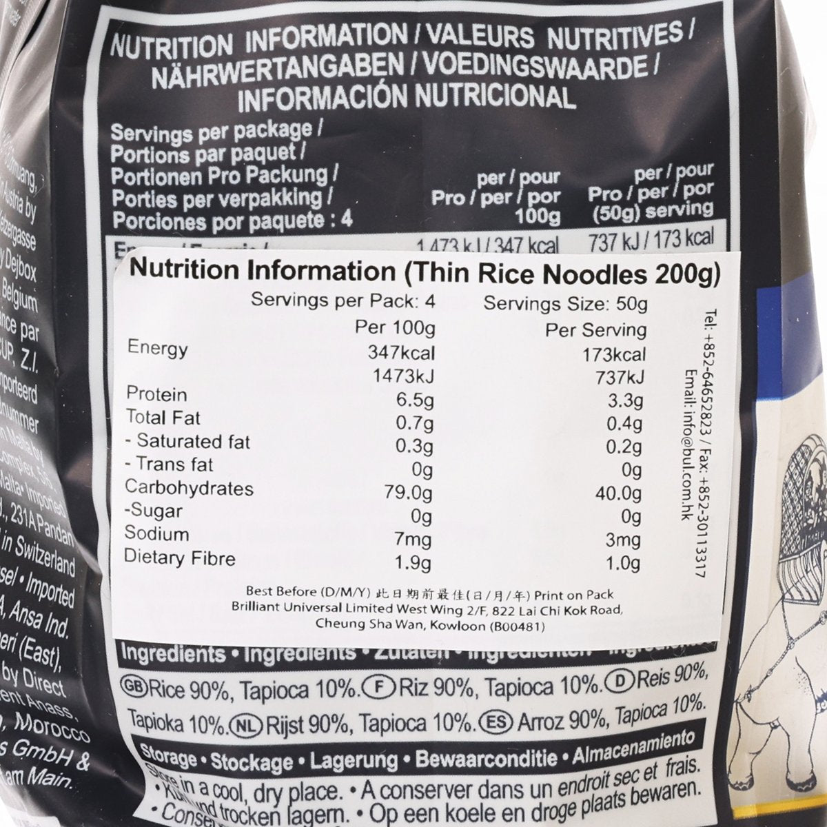 Nutrition information panel for thin rice noodles 200g on BLUE ELEPHANT pouch