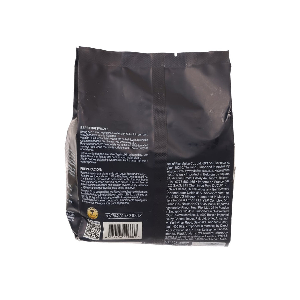 Rice stick noodle pouch back with ingredient and directions text, 200g