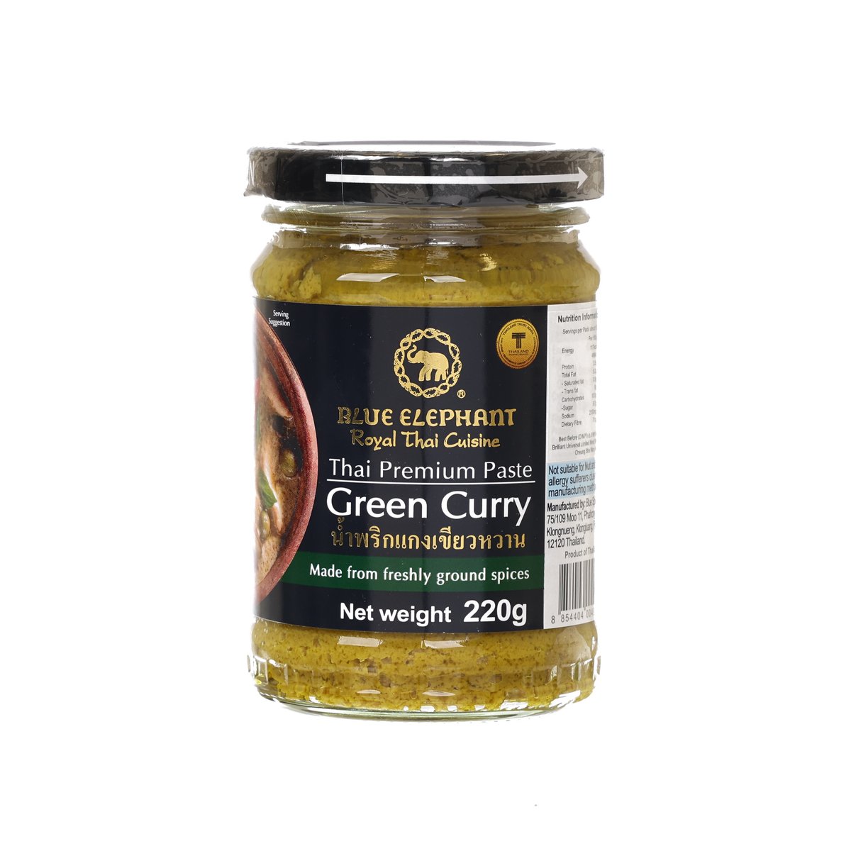Green curry paste jar, BLUE ELEPHANT, net weight 220g, glass container