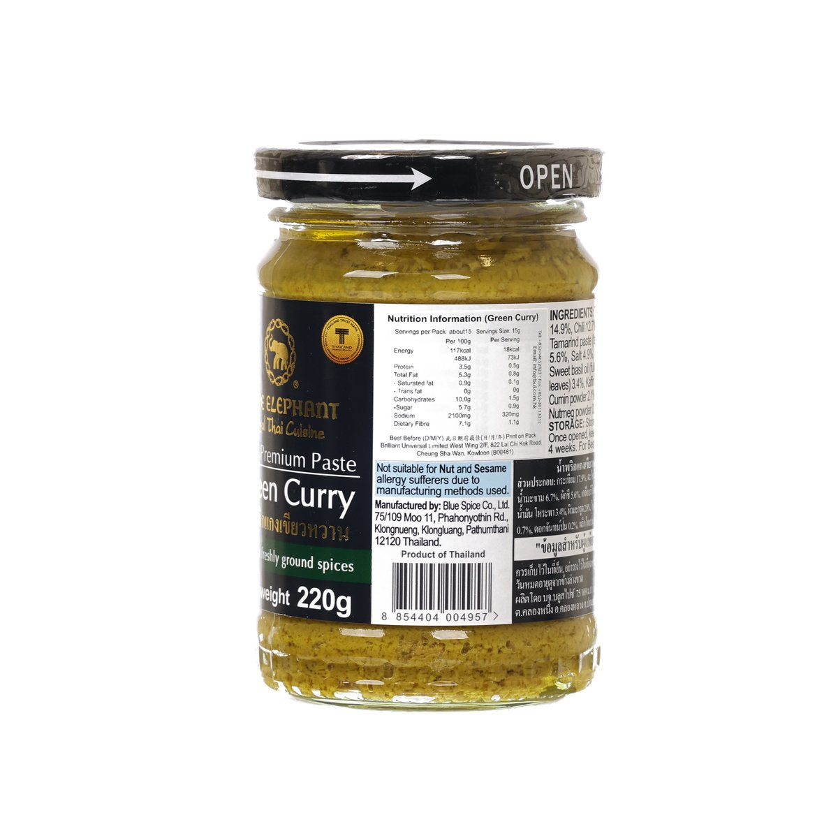 Green curry paste jar with nutrition label, BLUE ELEPHANT, net weight 220g