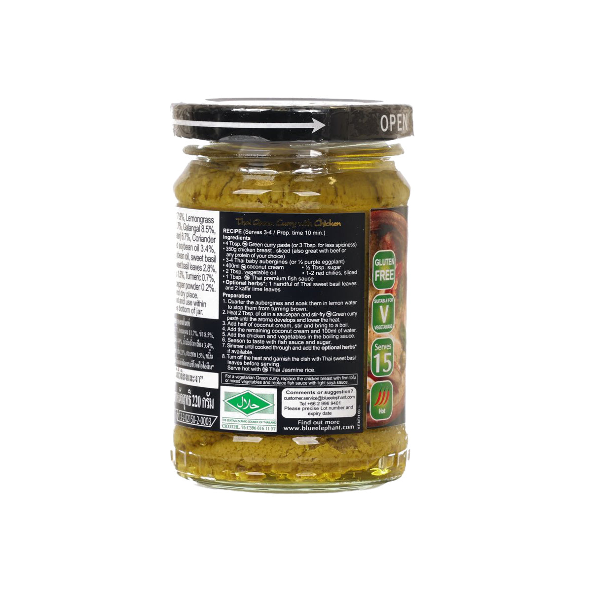 Green curry paste jar with label details on back, BLUE ELEPHANT, 220g
