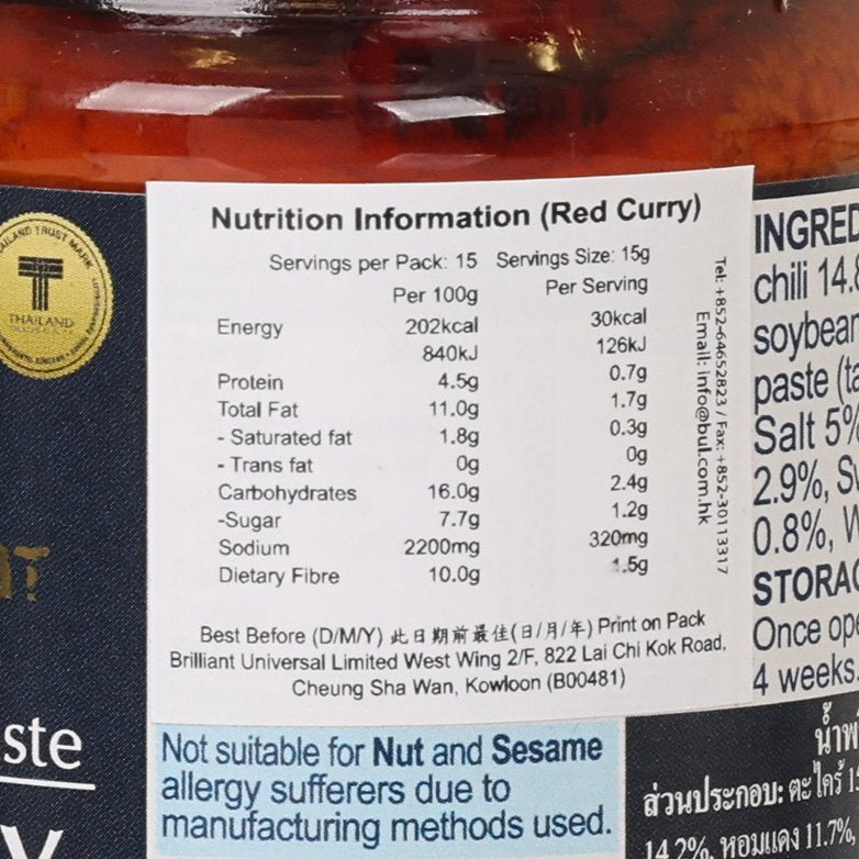 Close-up of red curry paste nutrition information label with servings per pack