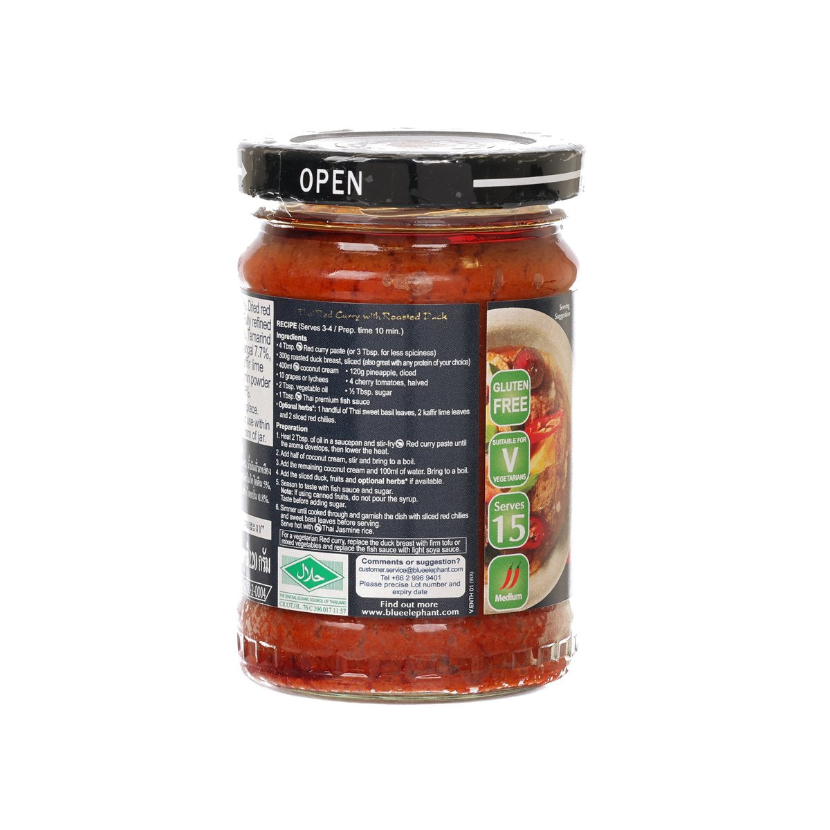 Red curry paste jar back label with ingredients and dietary icons; 220g