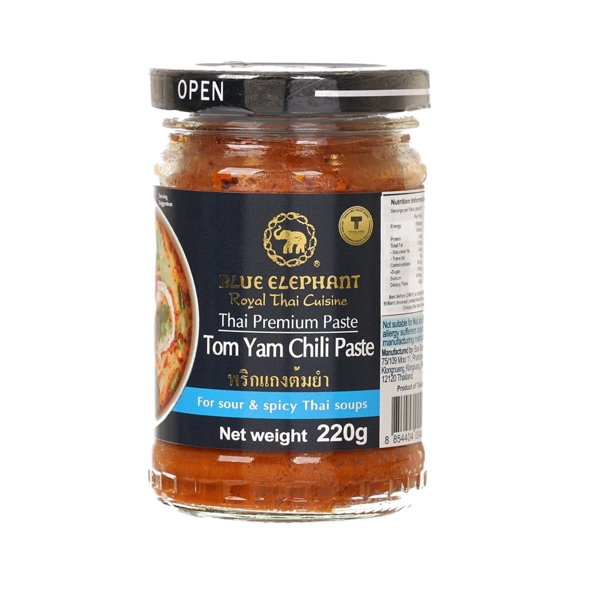 BLUE ELEPHANT Tom Yam chili paste jar, 220g, open lid and front label
