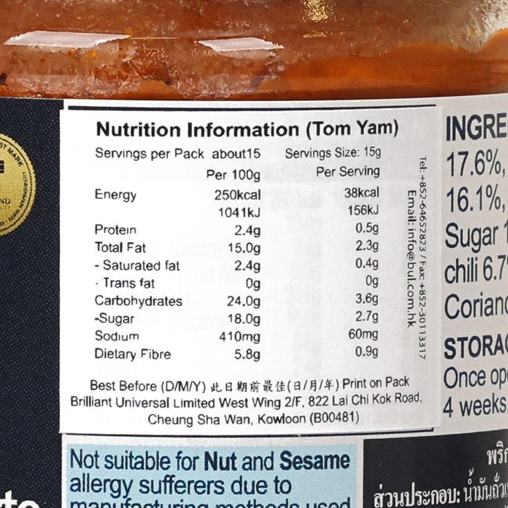 BLUE ELEPHANT Tom Yam chili paste nutrition information label close-up
