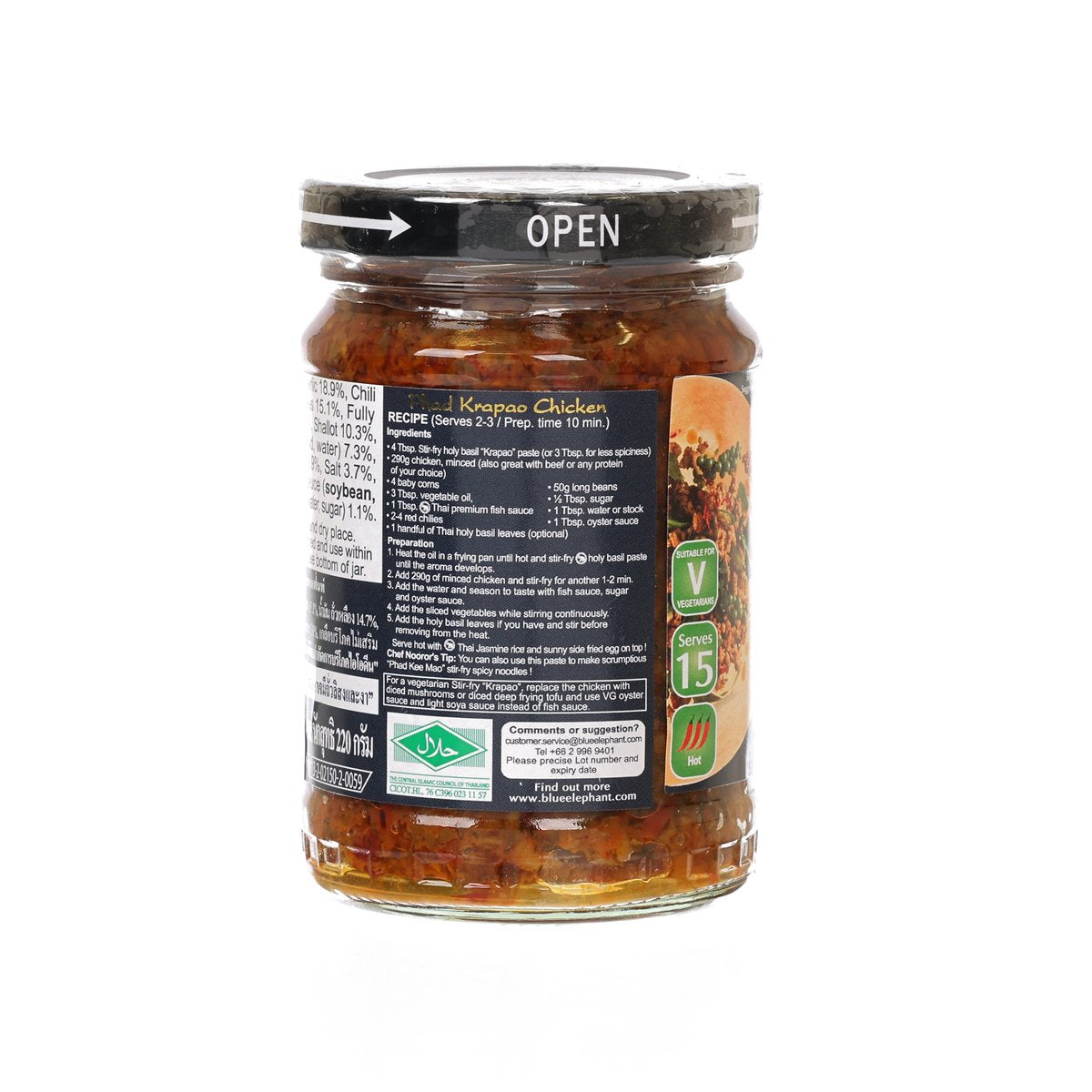 Thai holy basil stir-fry paste jar back label, Blue Elephant 220g