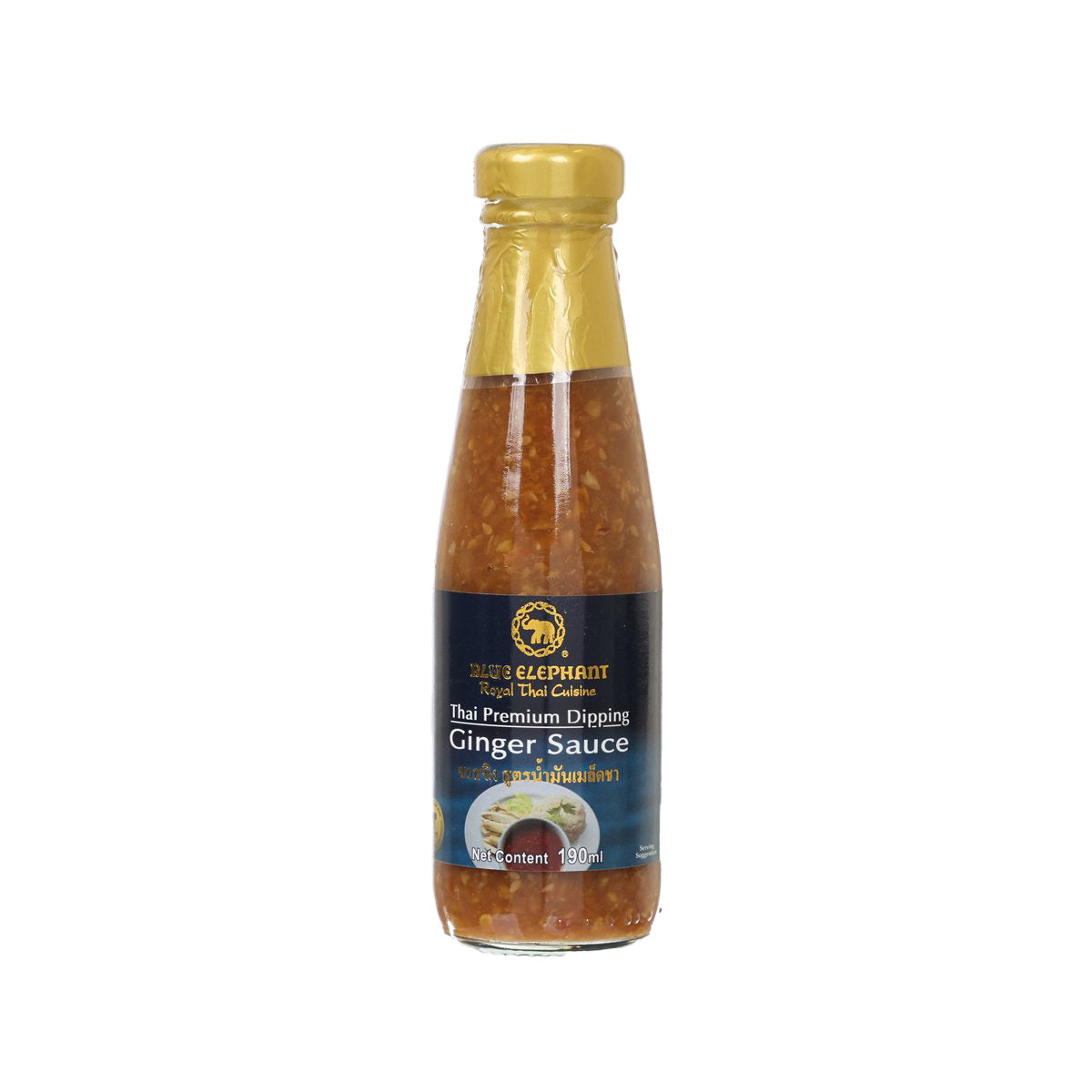 BLUE ELEPHANT Thai ginger sauce bottle, amber liquid, gold cap
