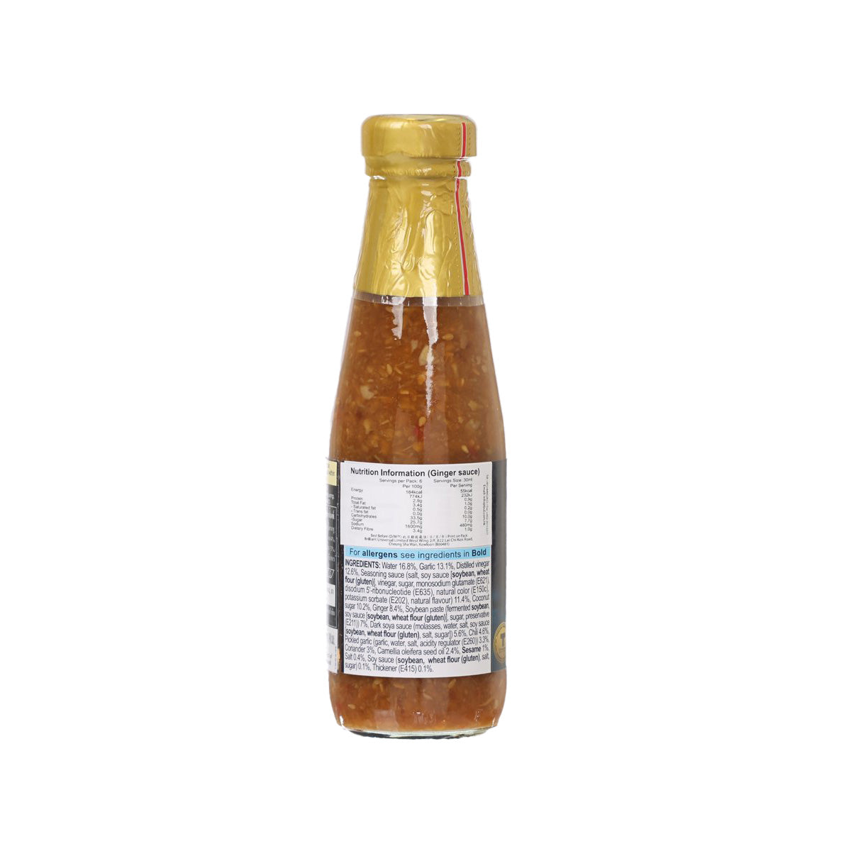 BLUE ELEPHANT Thai ginger sauce bottle, back label with ingredients, gold cap