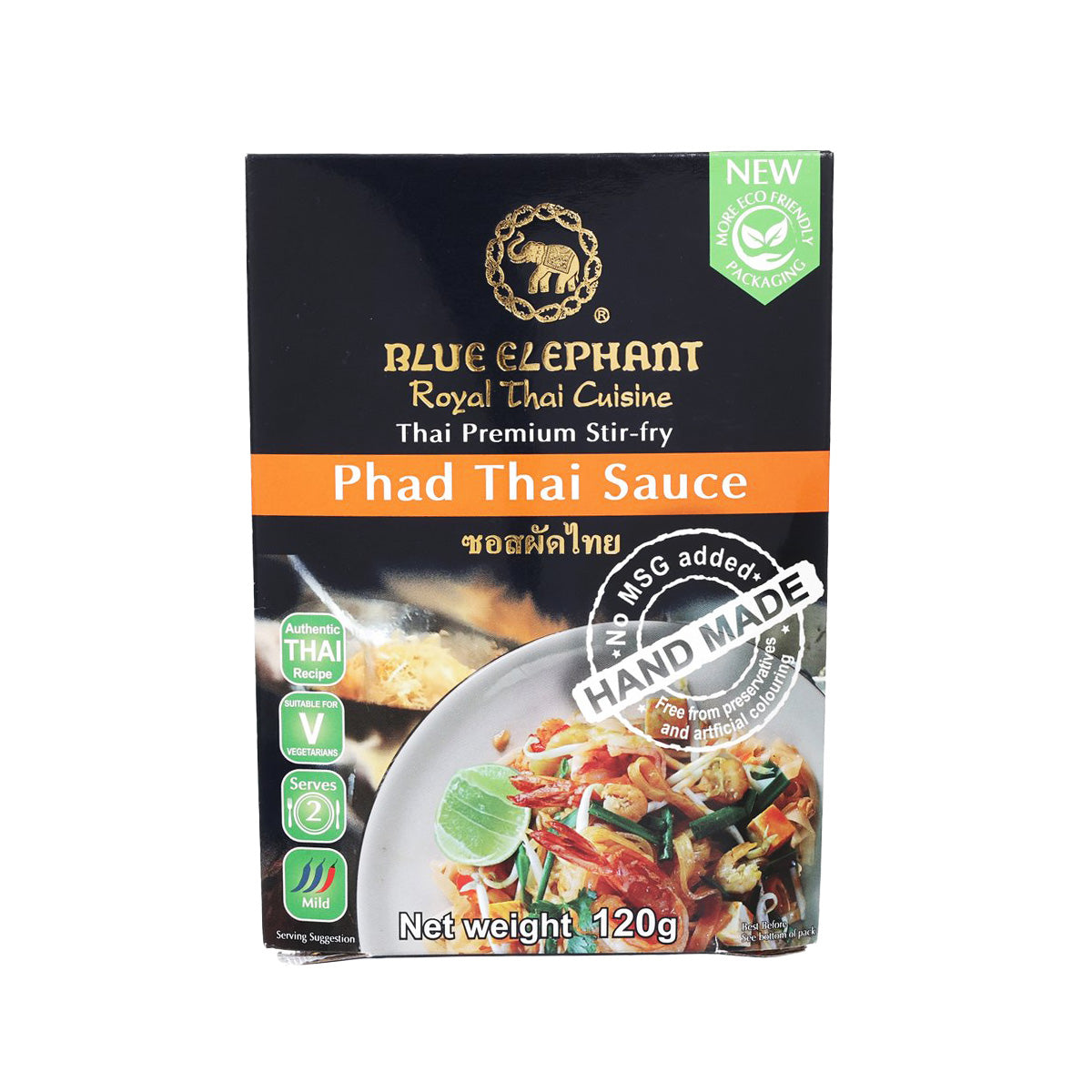 BLUE ELEPHANT Phad Thai Sauce pouch, 120g, dark package with orange band