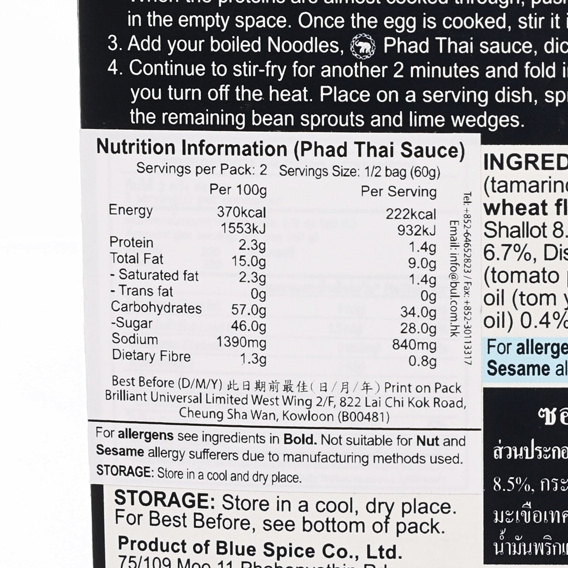 BLUE ELEPHANT Phad Thai Sauce nutrition panel with protein, fat, carbs, and storage