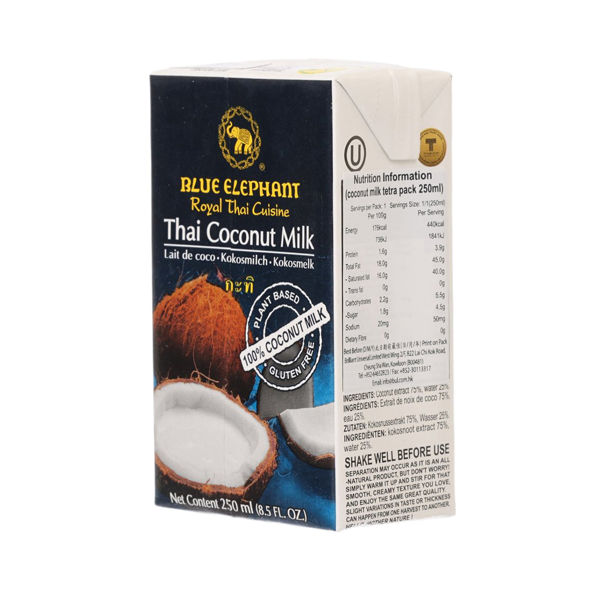 Blue Elephant Thai coconut milk tetra pak 250 mL, side view with Nutrition Information