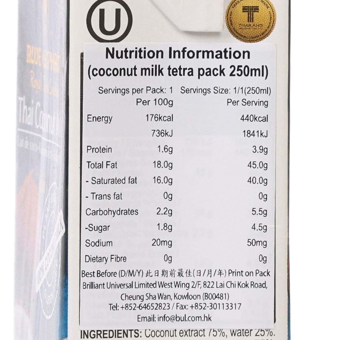 Nutrition Information label for Thai coconut milk tetra pak 250 mL, values and ingredients
