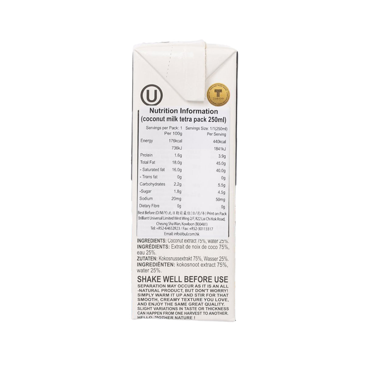 Thai coconut milk tetra pak 250 mL, back view with Nutrition Information panel