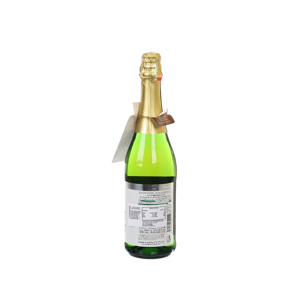Non-alcoholic sparkling apple juice bottle with back label and gold cap