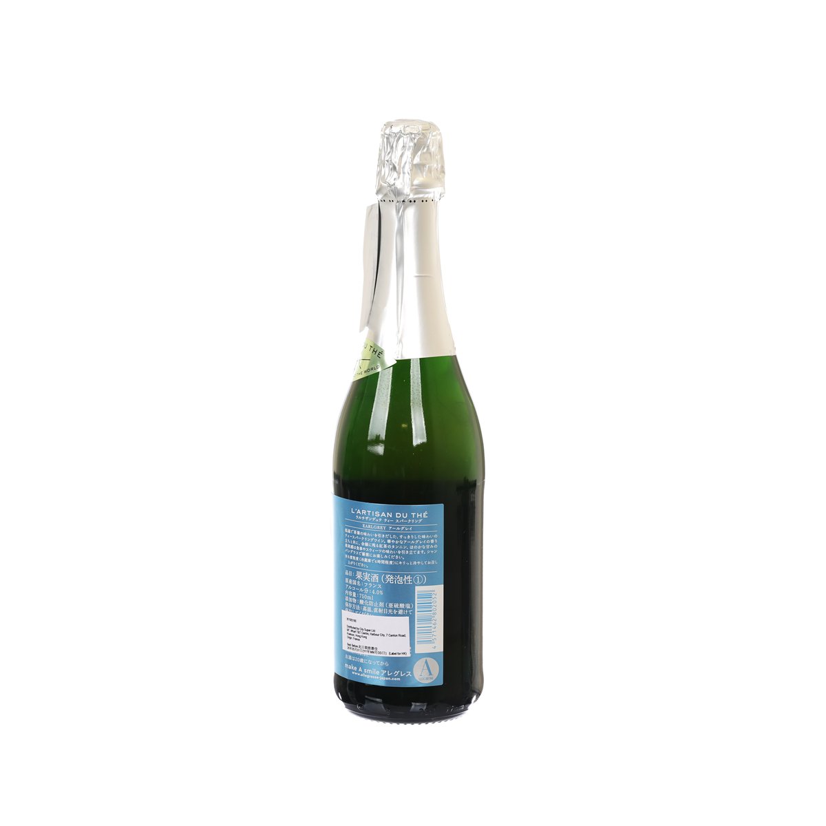 Sparkling tea bottle with foil crown, green glass and blue back label