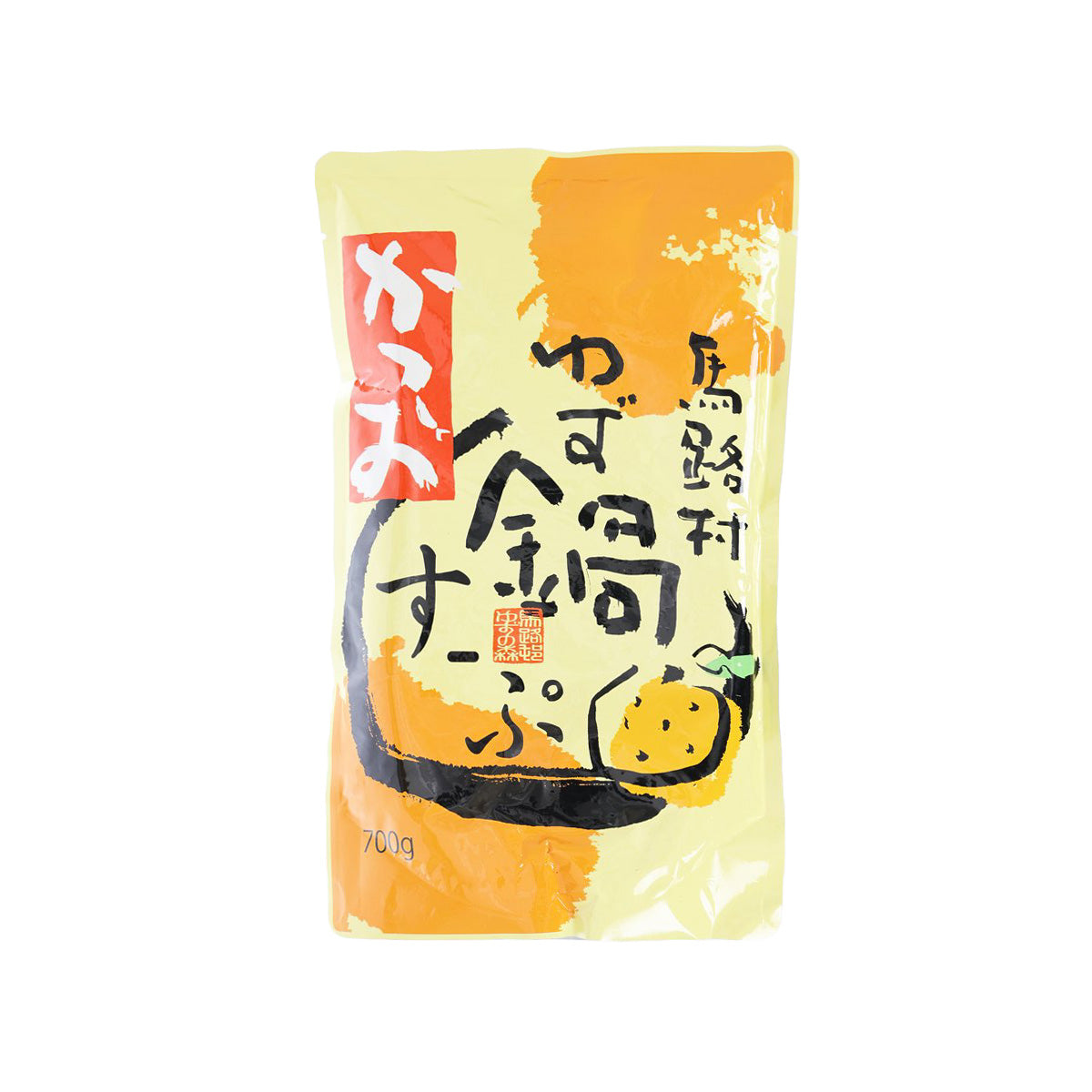 Yuzu & bonito hot pot soup base pouch, 700g, orange-and-cream front label