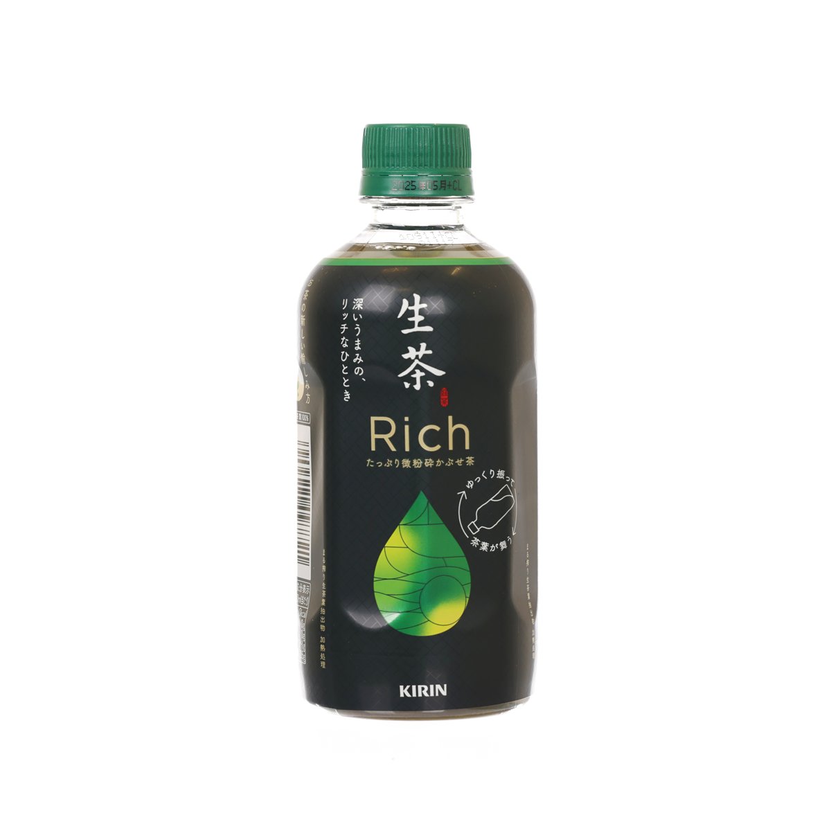 KIRIN Namacha Rich tea drink PET bottle with green cap, front label