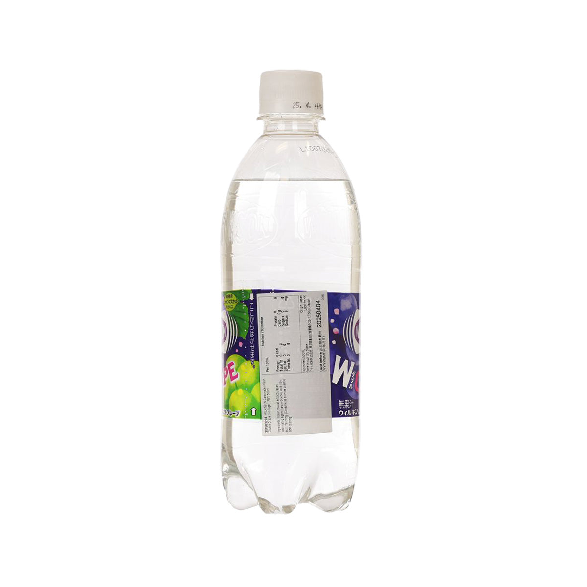 WILKINSON double grape carbonated water bottle with back label, 500 mL PET