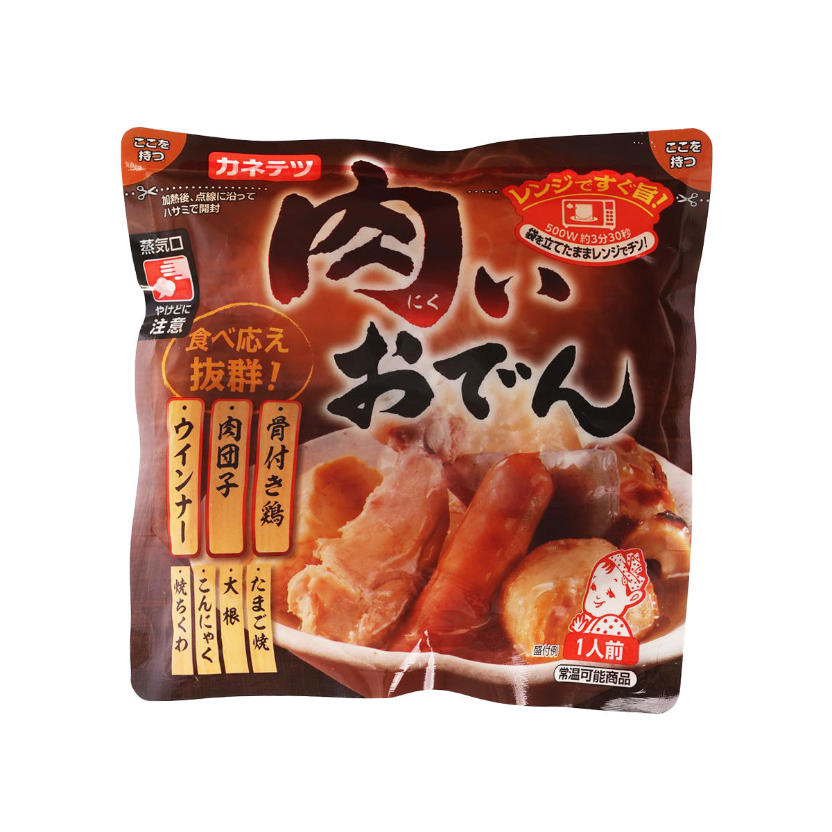KANETETSU meat oden pouch, front view with oden and sauce graphics
