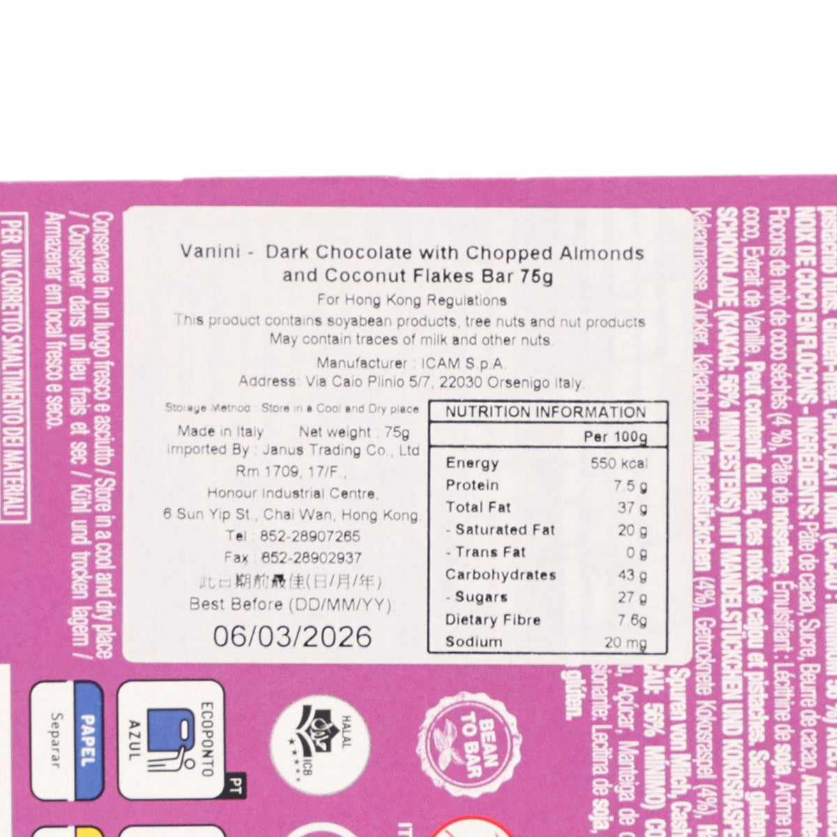 VANINI dark chocolate bar packaging close-up with ingredients and nutrition panel