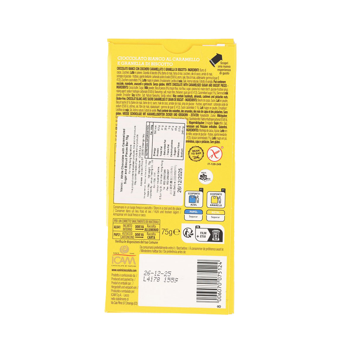 VANINI white chocolate bar back label with ingredients and nutrition facts, 75g