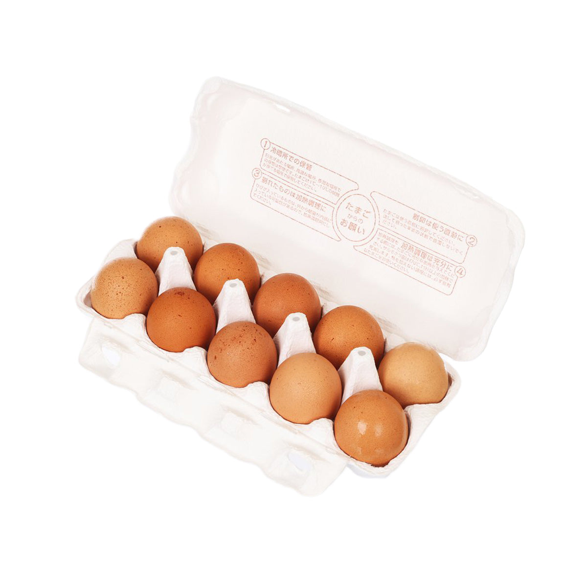 10 brown eggs in a white egg holder tray, with carton label visible