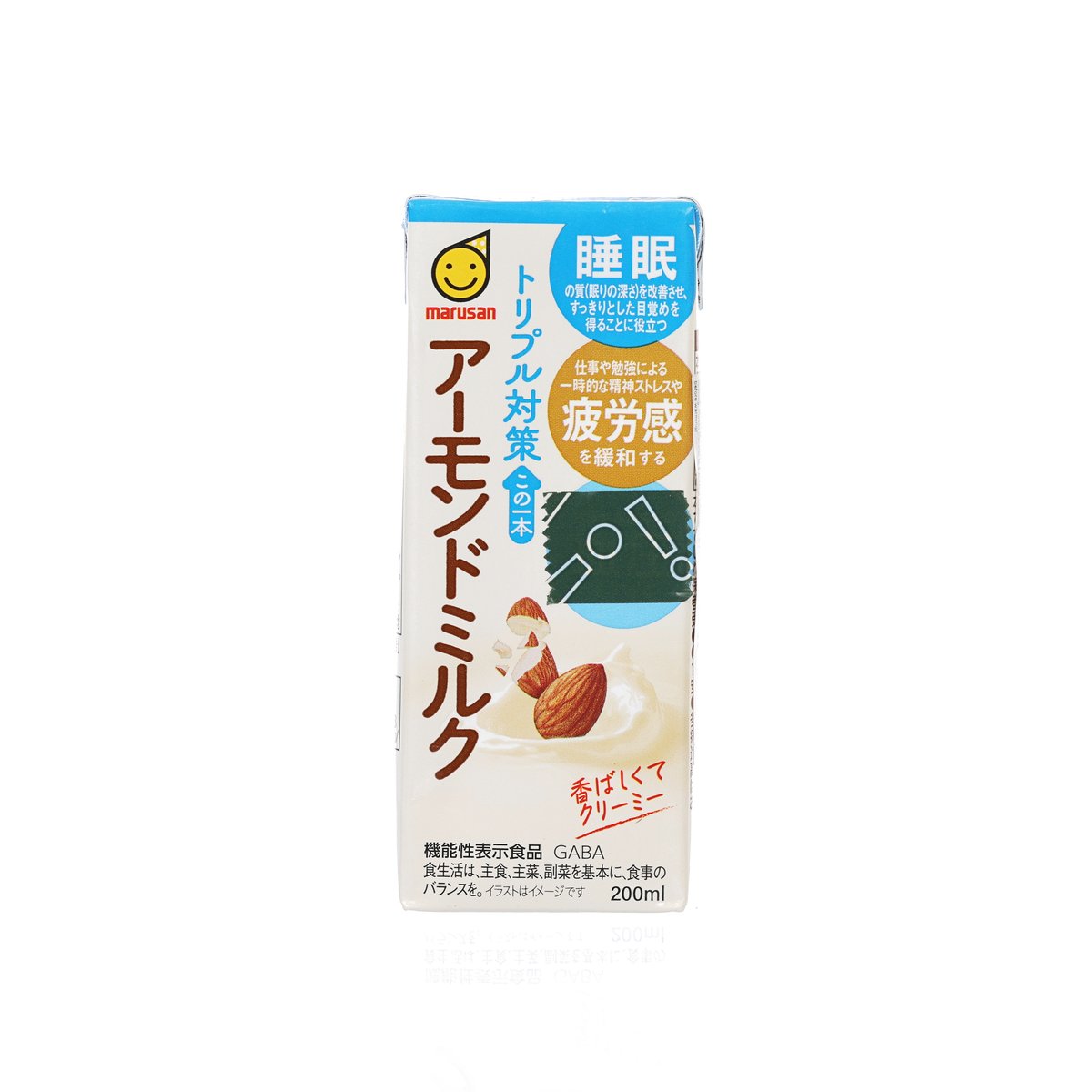 Almond milk carton, white and blue, front label with almond and MARUSAN, 200 mL